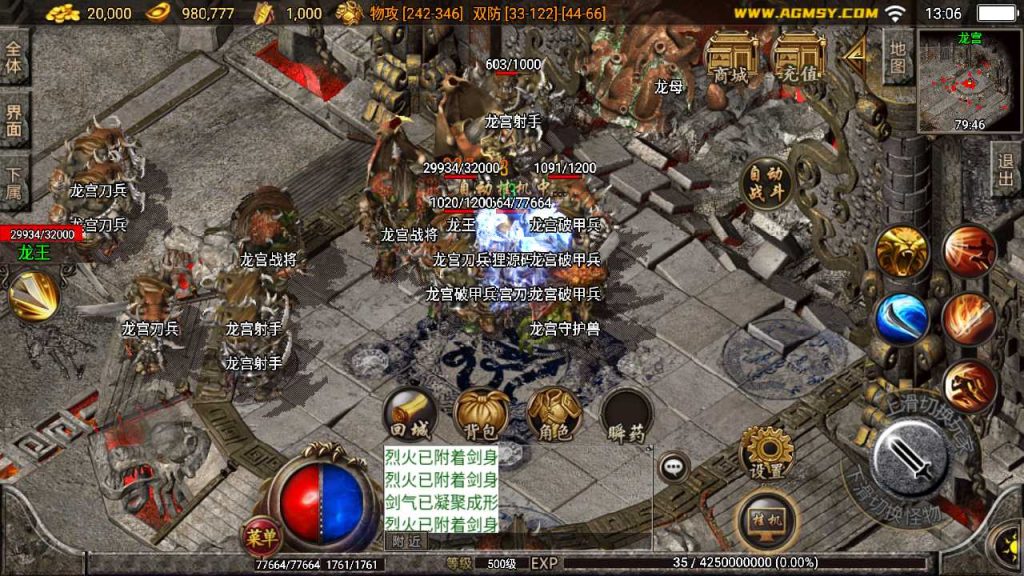 20250120110322784-Compress_Screenshot_20230410-130650