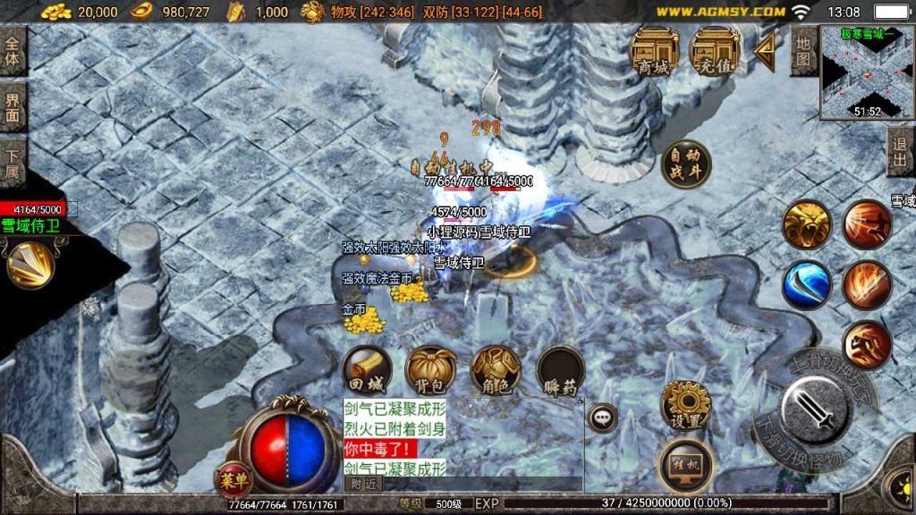 20250120110324958-Compress_Screenshot_20230410-130823
