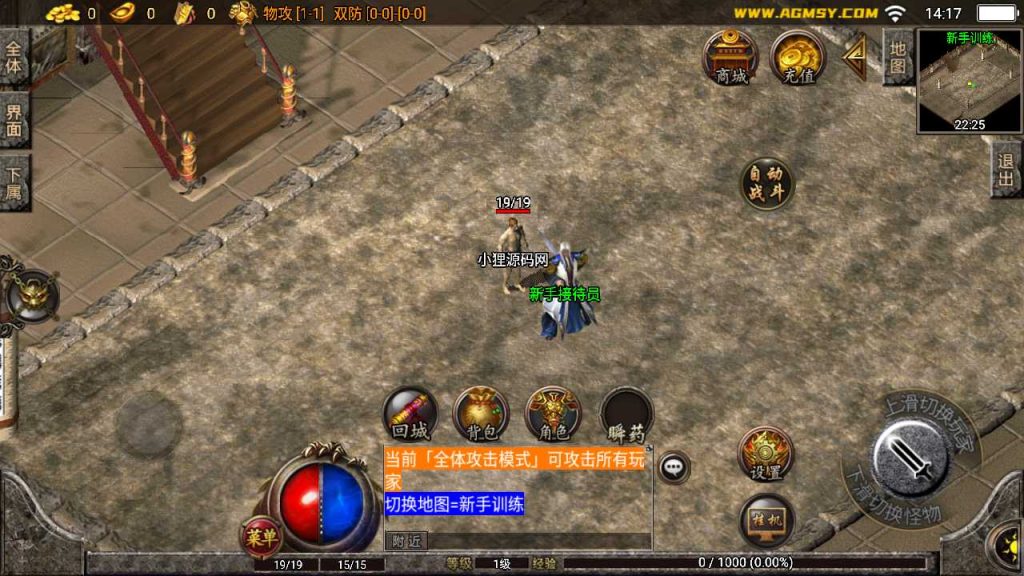 20250120110453646-Compress_Screenshot_20230410-141751