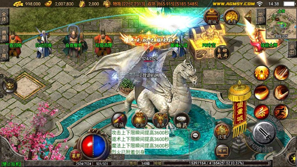 20250120110454359-Compress_Screenshot_20230410-143822