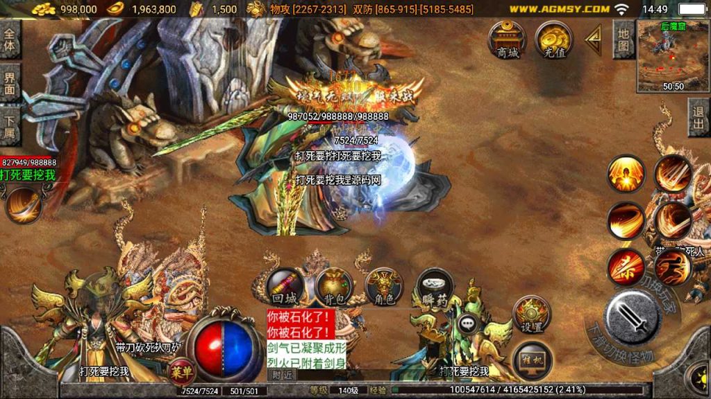 20250120110501853-Compress_Screenshot_20230410-144959