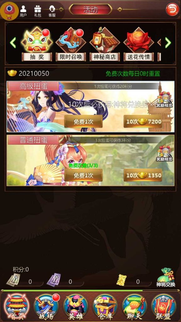 20250120110631515-Compress_Screenshot_20230403-104937