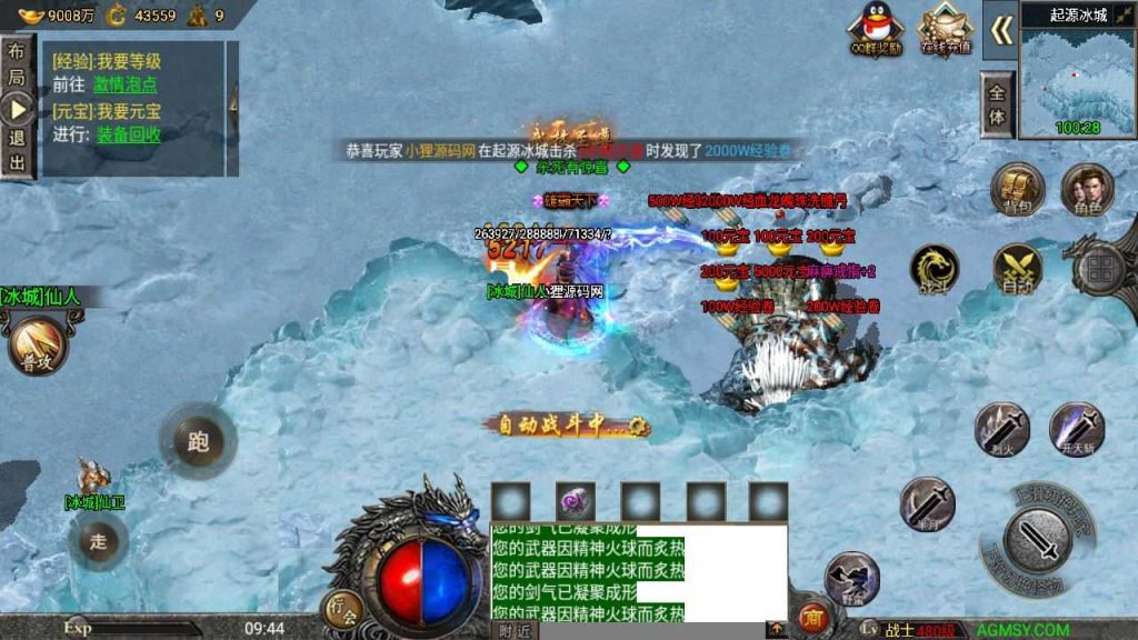 20250120110759855-Compress_Compress_Screenshot_20230409-094502