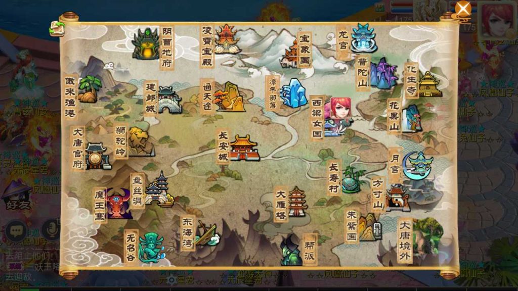 20250120111110301-Compress_Screenshot_20230413-091338