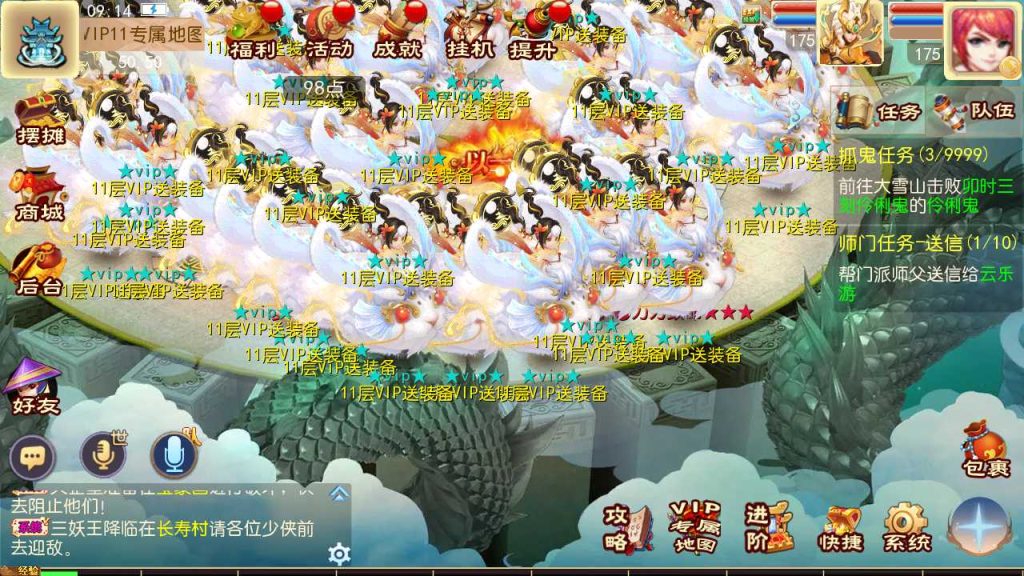 20250120111111130-Compress_Screenshot_20230413-091412
