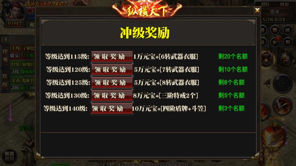 20250120111308443-Compress_Screenshot_20230413-134835