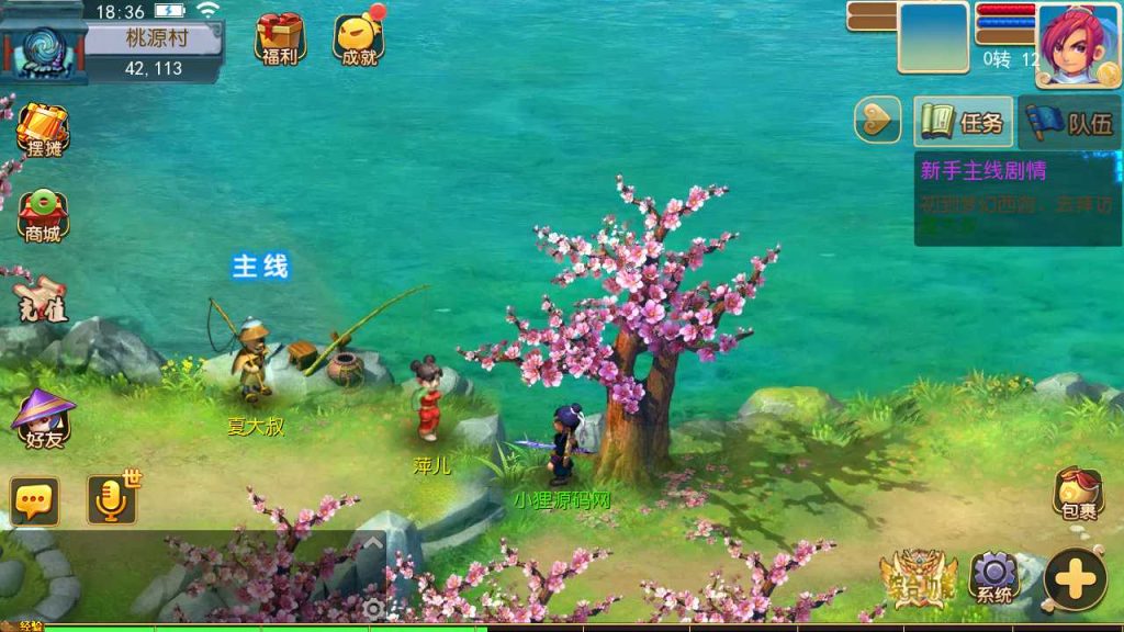 20250120111830901-Compress_Screenshot_20230415-022623