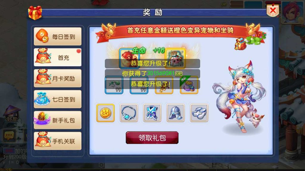 20250120111831922-Compress_Screenshot_20230415-022756
