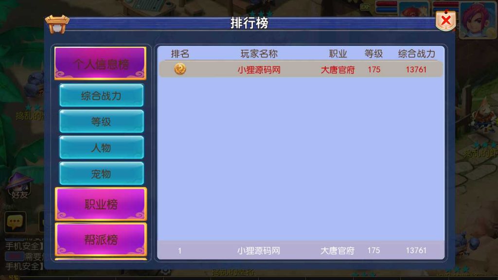 20250120111838795-Compress_Screenshot_20230415-023635
