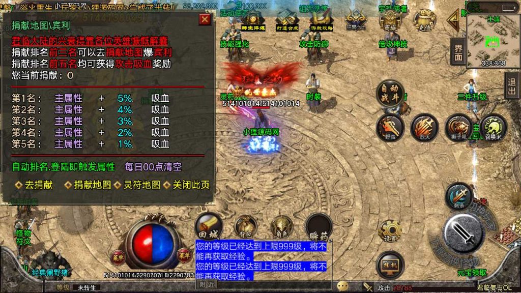 20250120112059600-Compress_Screenshot_20230415-033535