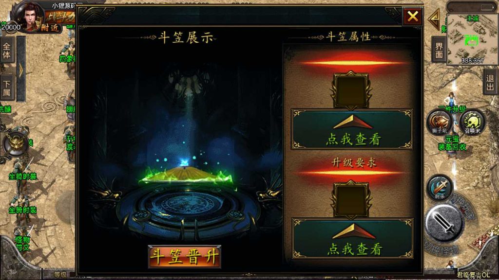 20250120112100870-Compress_Screenshot_20230415-033559