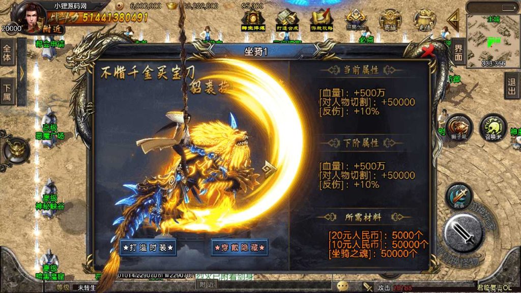 20250120112102166-Compress_Screenshot_20230415-033653