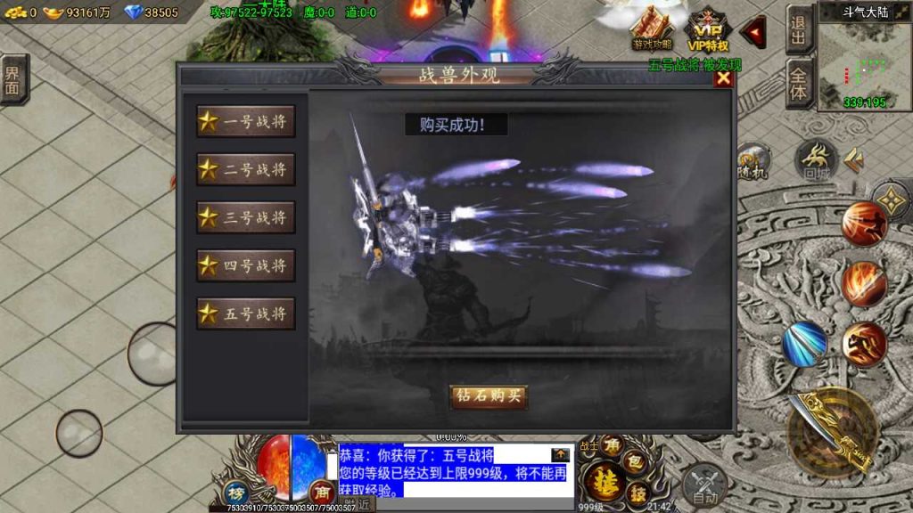 20250120112411582-Compress_Screenshot_20230416-214250