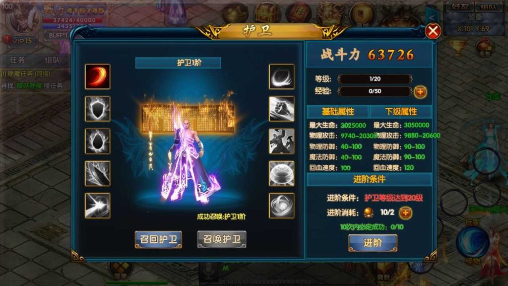 20250120113400373-Compress_6