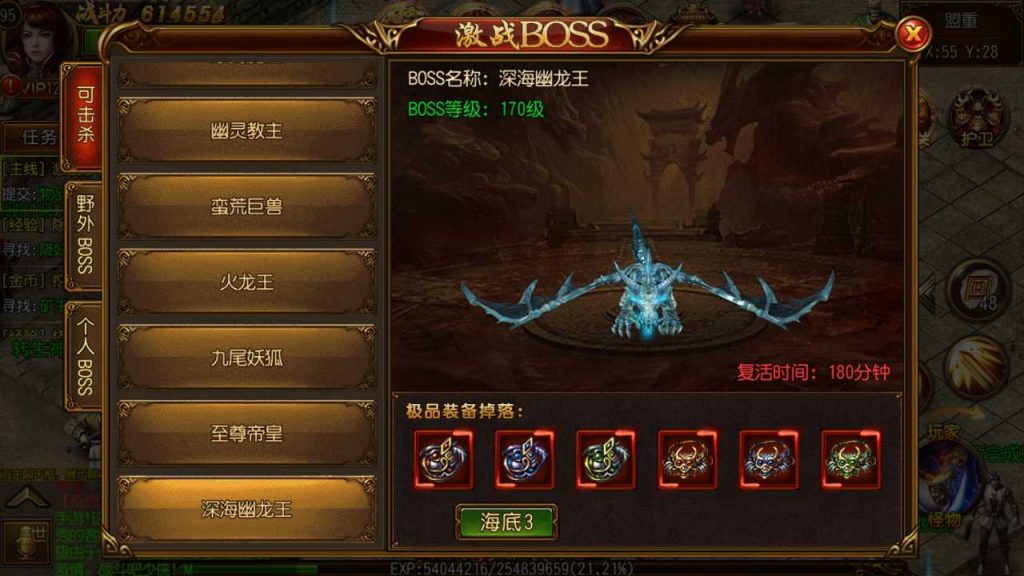 20250120113547227-Compress_Screenshot_20230419-181238
