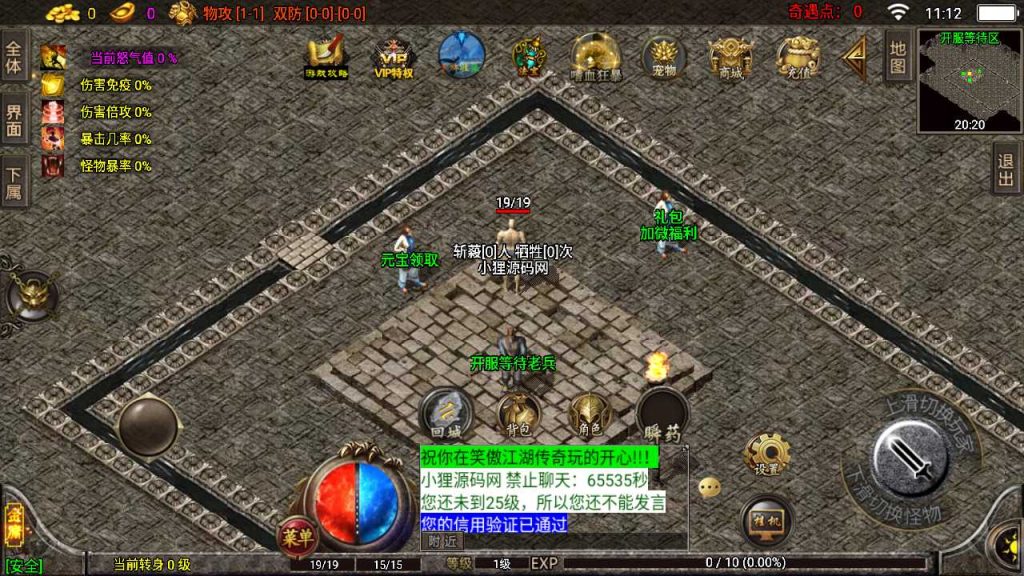 20250120114011854-Compress_Screenshot_20230422-111229