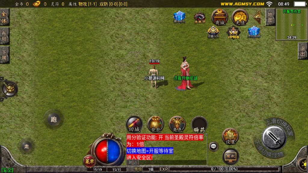 20250120115624863-Compress_Screenshot_20230425-084941
