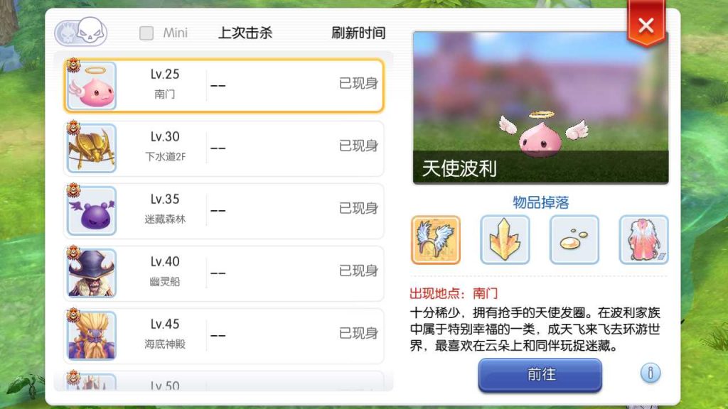 20250120115848124-Compress_Screenshot_20230426-081318