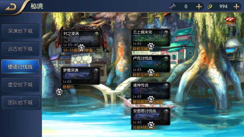 20250120120812399-Compress_Screenshot_20230501-153638