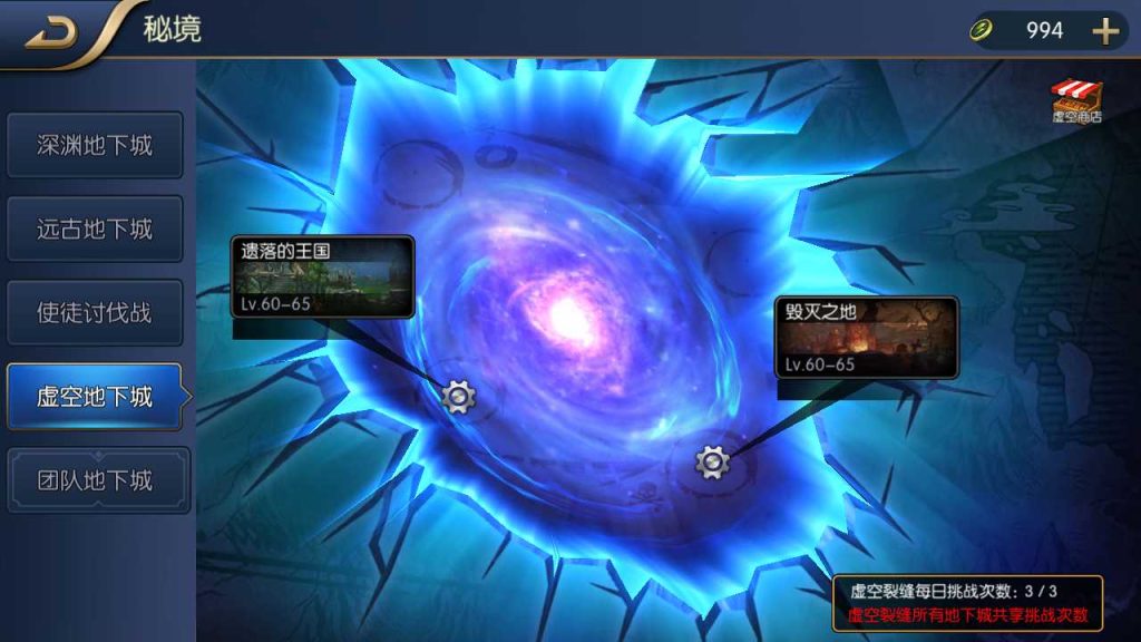 20250120120813189-Compress_Screenshot_20230501-153634