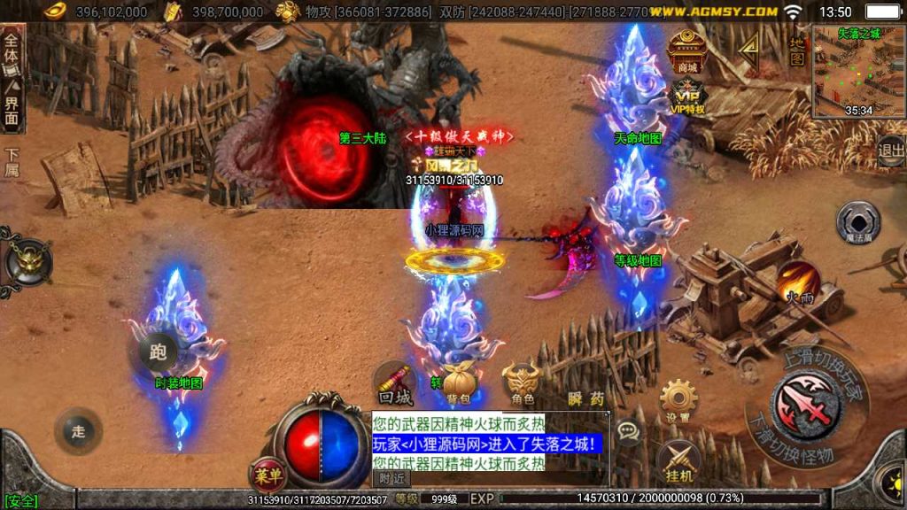 20250120120945680-Compress_Screenshot_20230501-135040