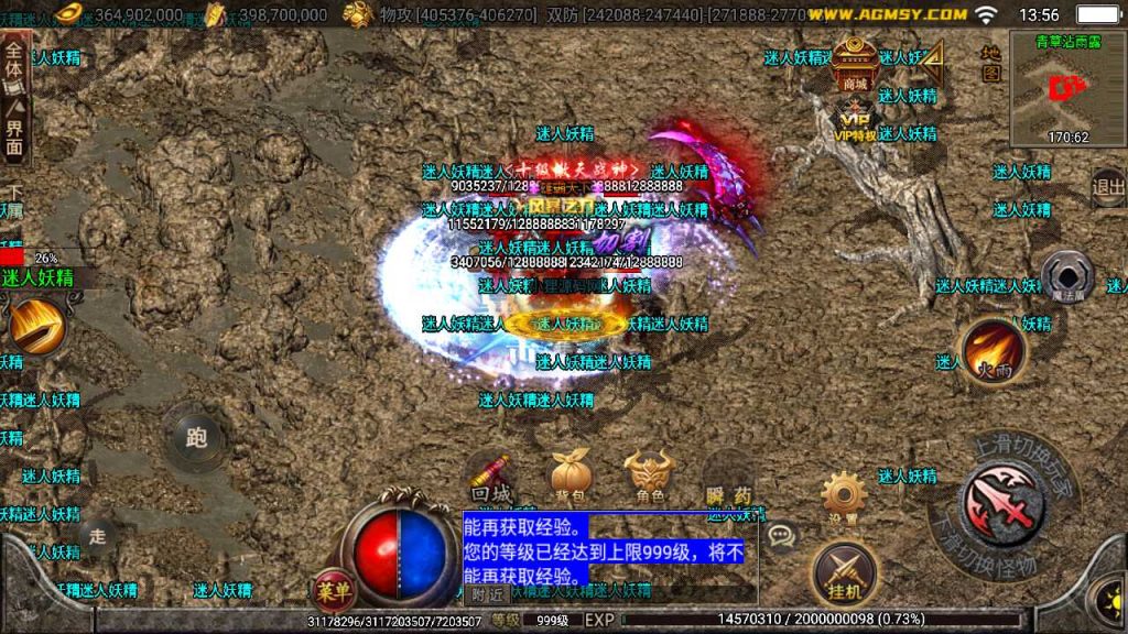 20250120120947222-Compress_Screenshot_20230501-135634