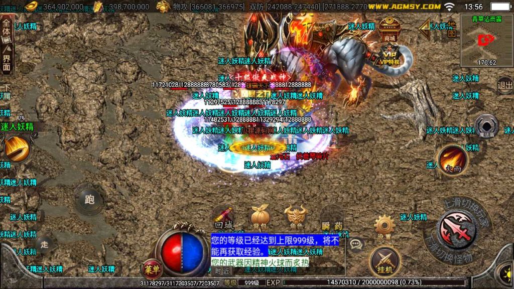 20250120120947745-Compress_Screenshot_20230501-135646