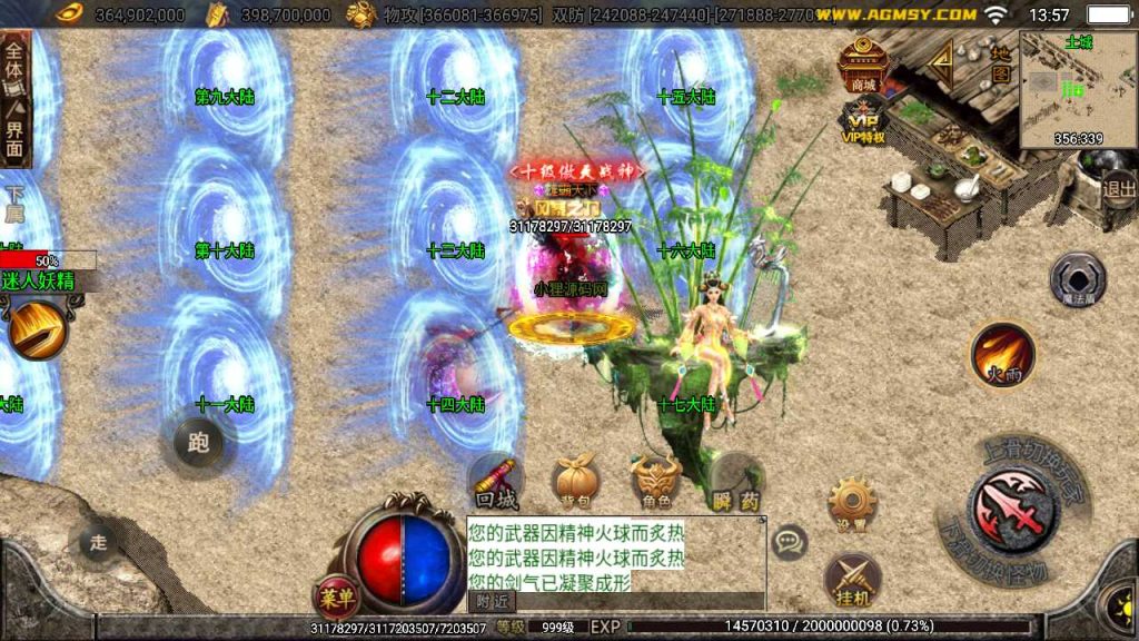 20250120120949193-Compress_Screenshot_20230501-135745