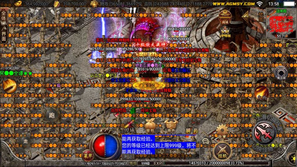 20250120120949395-Compress_Screenshot_20230501-135846