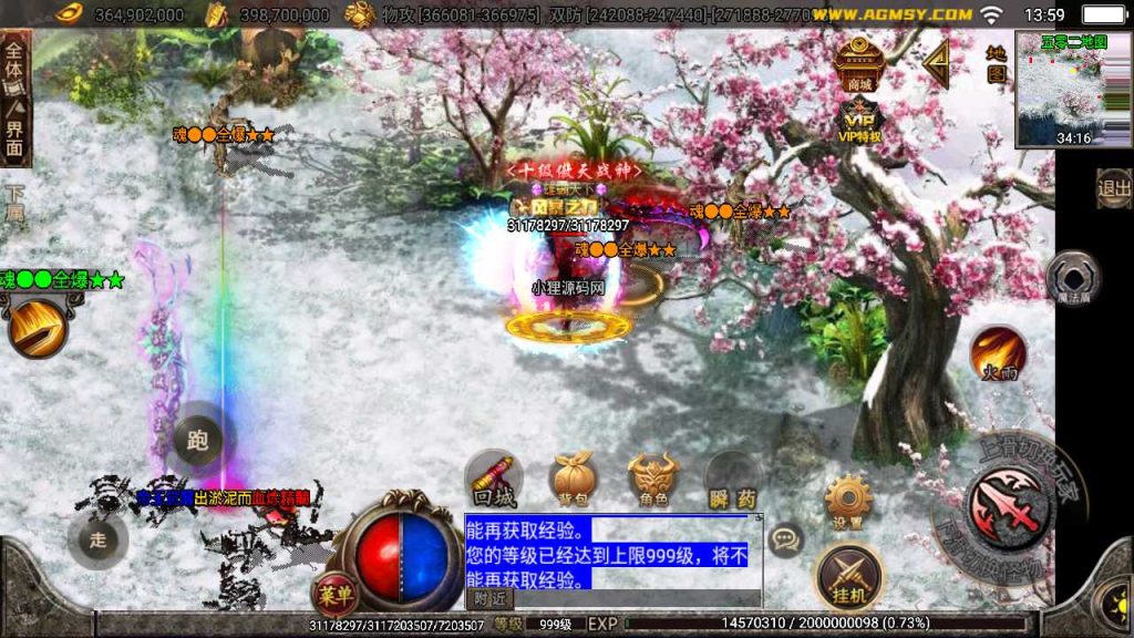 20250120120950421-Compress_Screenshot_20230501-135951