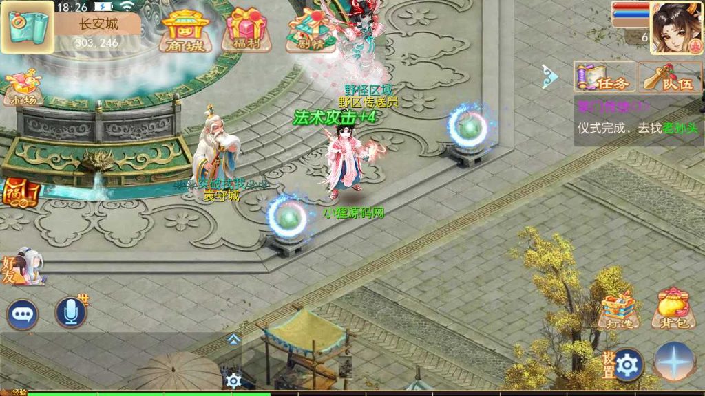 20250120121130454-Compress_Screenshot_20230503-182139