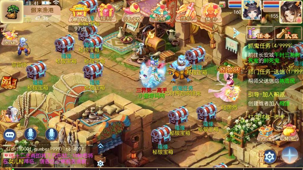 20250120121143972-Compress_Screenshot_20230503-183455