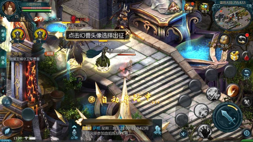 20250120122416866-Compress_Screenshot_20230507-131036