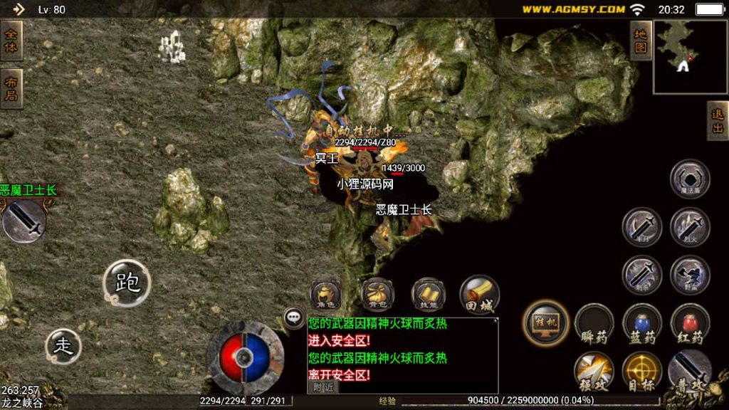 20250120124611407-Compress_Screenshot_20230514-203250
