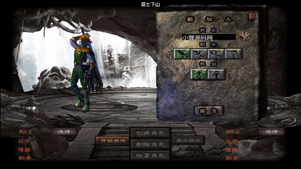 20250120124727111-Compress_Screenshot_20230515-095401