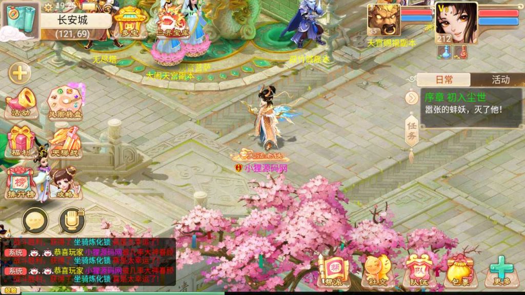 20250120125548593-Compress_Screenshot_20230516-192559