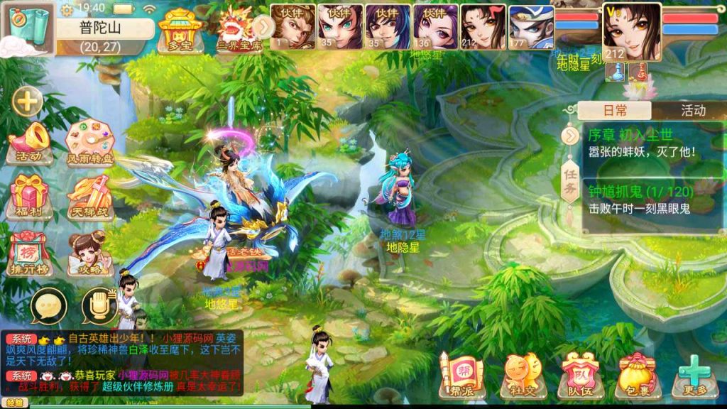 20250120125556672-Compress_Screenshot_20230516-194016
