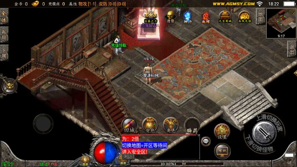 20250120131104128-Compress_Screenshot_20230517-182233