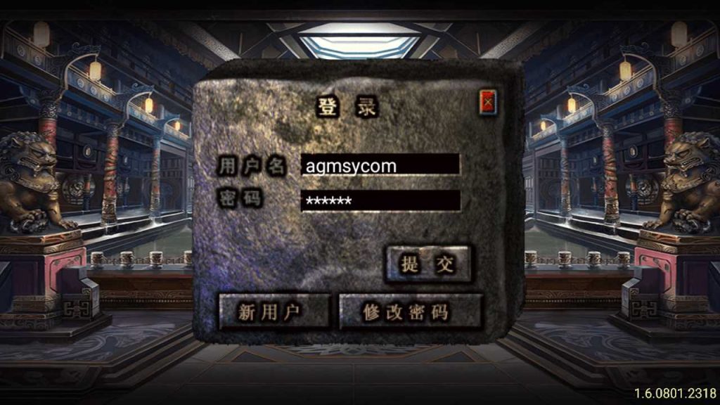 20250120131104165-Compress_Screenshot_20230517-182212