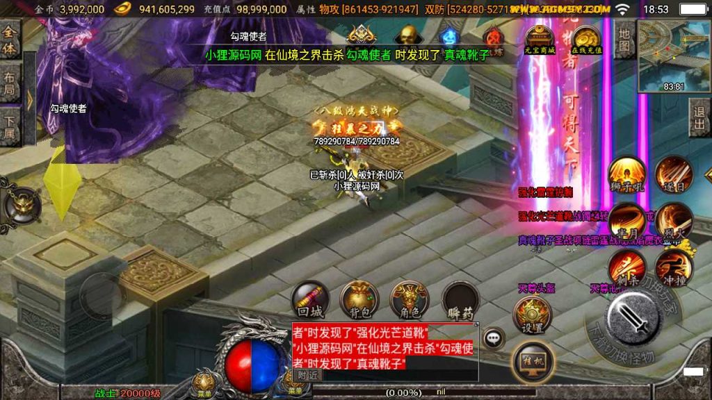 20250120131116401-Compress_Screenshot_20230517-185329