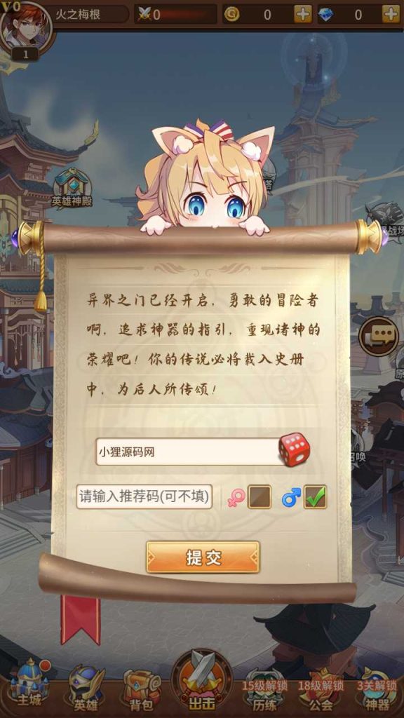 20250120133243541-Compress_Screenshot_20230526-091544