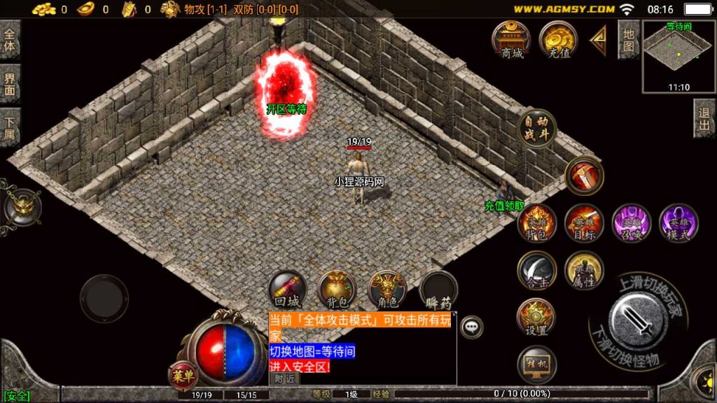 20250120134543887-Compress_Screenshot_20230531-081652