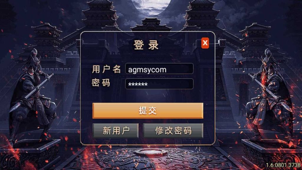 20250120140009640-Compress_Compress_Screenshot_20230605-092500