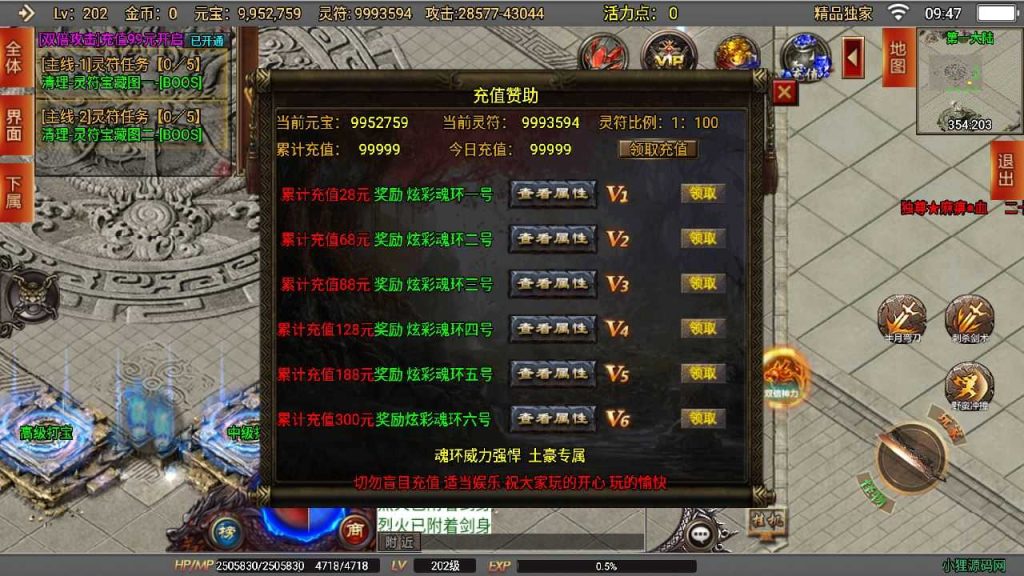 20250120140013395-Compress_Compress_Screenshot_20230605-094734