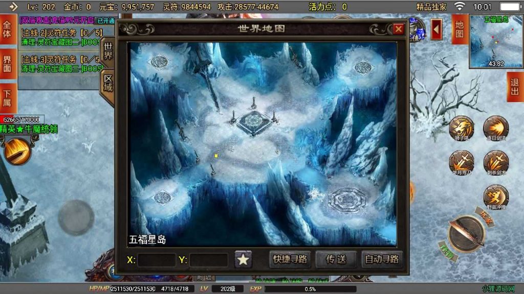 20250120140024890-Compress_Compress_Screenshot_20230605-100200