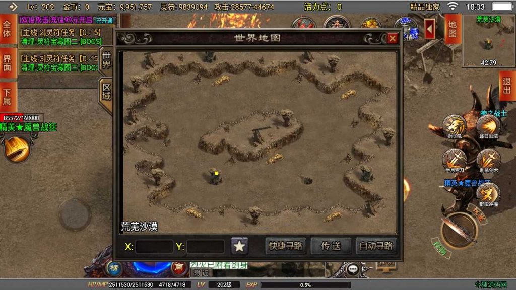 20250120140028277-Compress_Compress_Screenshot_20230605-100335
