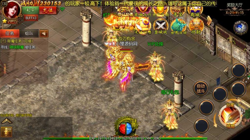20250120140318637-Compress_Screenshot_20230606-095447