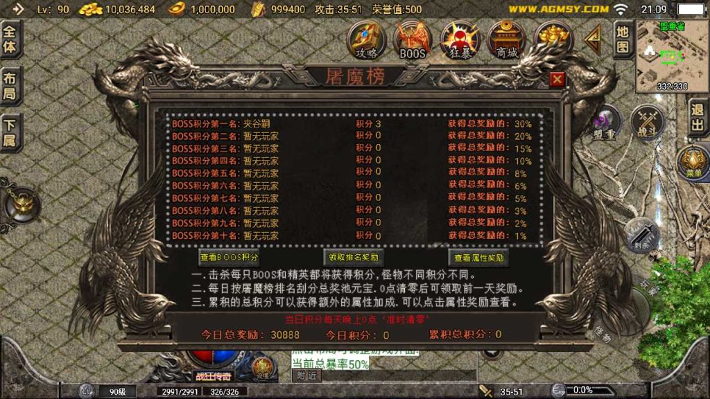 20250120140546781-Compress_Screenshot_20230606-210928