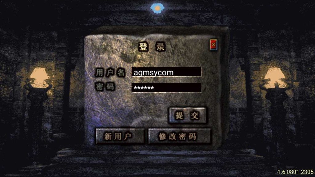 20250120140806141-Compress_Screenshot_20230606-183829