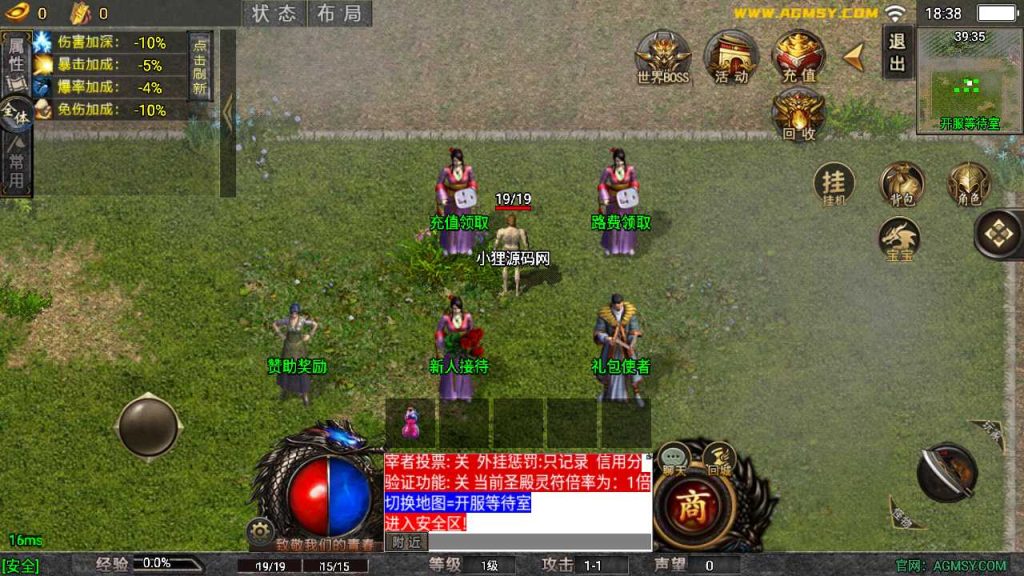 20250120140807125-Compress_Screenshot_20230606-183856